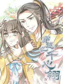 十二怒汉条目封面
